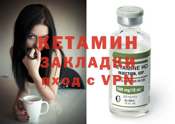 MDMA Premium VHQ Абдулино
