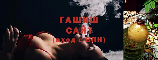 амфетамин Абинск