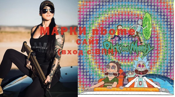 MDMA Premium VHQ Абдулино