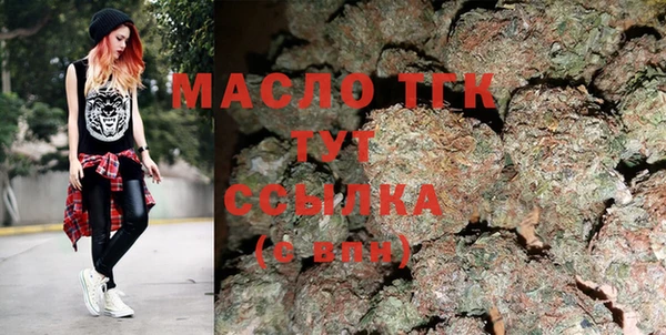 MDMA Premium VHQ Абдулино