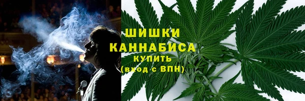амфетамин Абинск