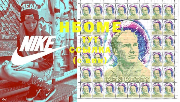 ECSTASY Абаза