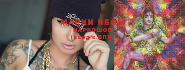 MDMA Premium VHQ Абдулино