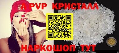 mix Нягань