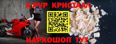 mix Нягань