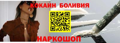 mix Нягань