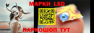 мефедрон мука Обнинск