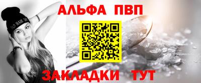 mix Нягань