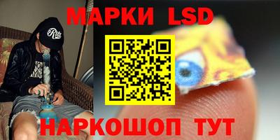 мефедрон мука Обнинск