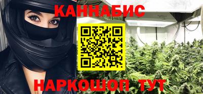 мефедрон мука Обнинск