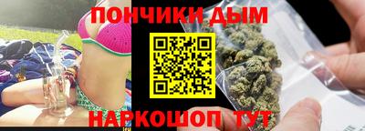 СК Обь