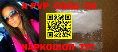 mix Нягань