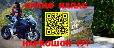 мефедрон мука Обнинск