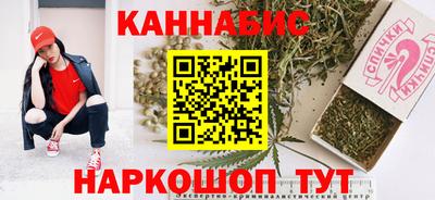 мефедрон мука Обнинск