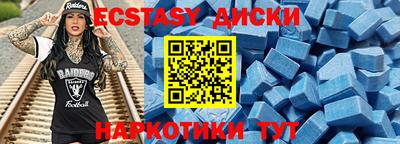 СК Обь