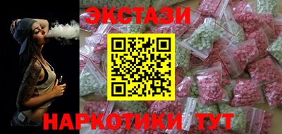 СК Обь