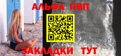 СК Обь