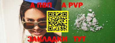 мефедрон мука Обнинск