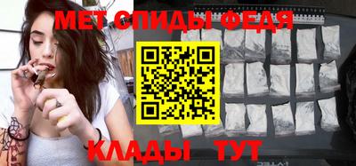 СК Обь