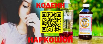 mix Нягань