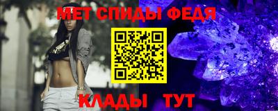 СК Обь