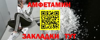 mix Нягань