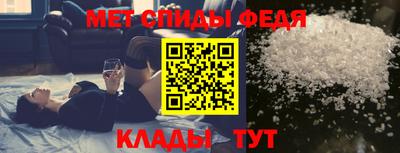 mix Нягань