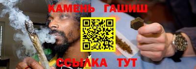 mix Нягань