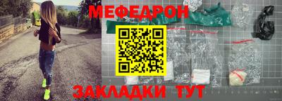 mix Нягань