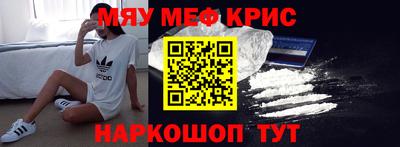mix Нягань