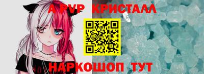 mix Нягань