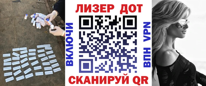 KRAKEN зеркало купить сайты Черемхово Лсд 25 экстази кислота