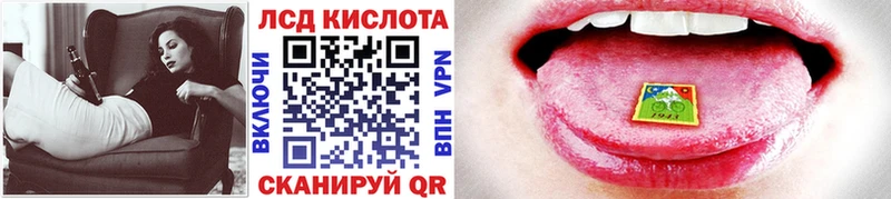 Марки 25I-NBOMe 1,5мг  кракен ONION  Черемхово 