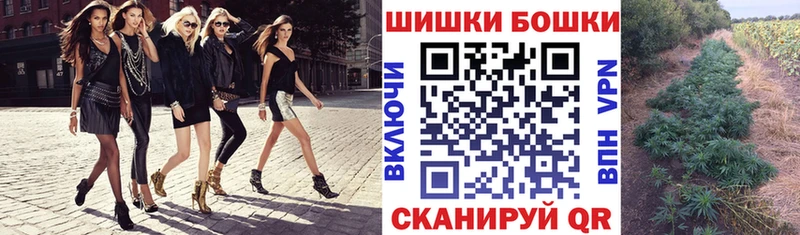 МАРИХУАНА VHQ Черемхово